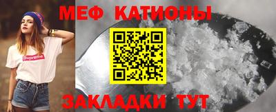 марихуана Берёзовский