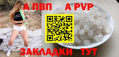 кокаин VHQ Вязники