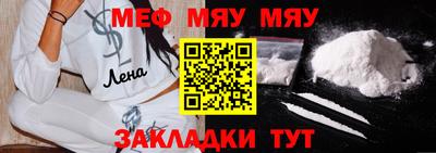 марихуана Берёзовский