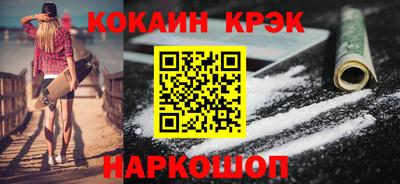 мдпв Беслан
