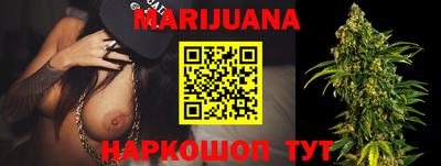 mix Бийск