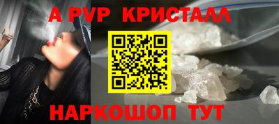mix Бийск