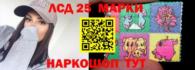 мдпв Беслан