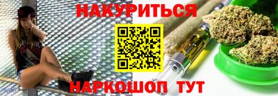 mix Бийск