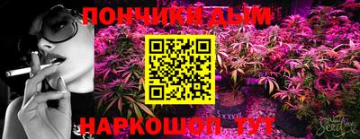 мдпв Беслан