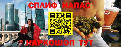 mix Бийск
