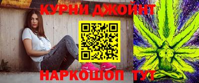 mix Бийск