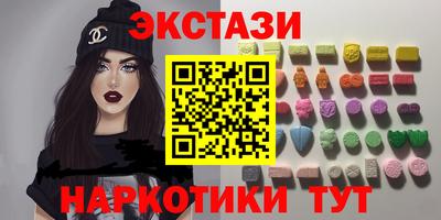 марихуана Берёзовский