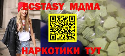 мдпв Беслан