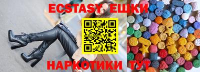 марихуана Берёзовский