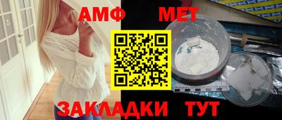 мдпв Беслан