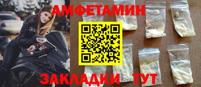 марихуана Берёзовский
