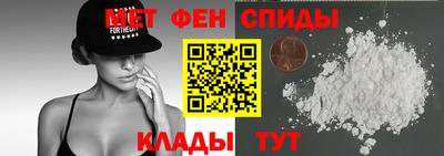 mix Бийск