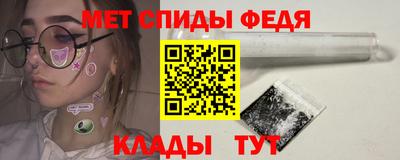 мдпв Беслан