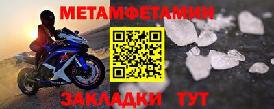 марихуана Берёзовский
