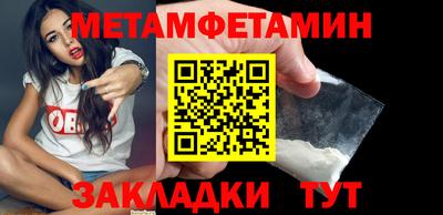 mix Бийск
