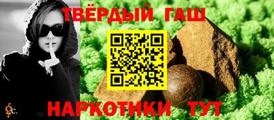mix Бийск