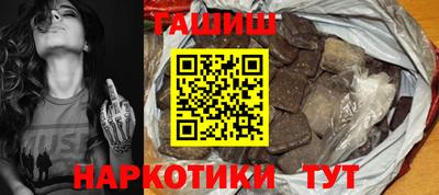 mdma Вязьма