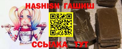 mix Бийск