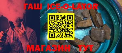 mix Бийск