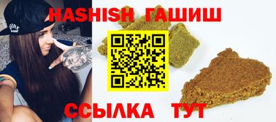 mix Бийск