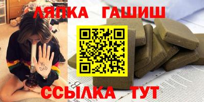 мдпв Беслан