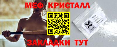 марихуана Берёзовский