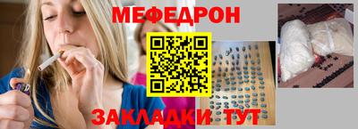 марихуана Берёзовский