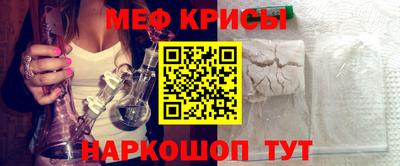 марихуана Берёзовский